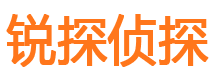 滦平寻人公司